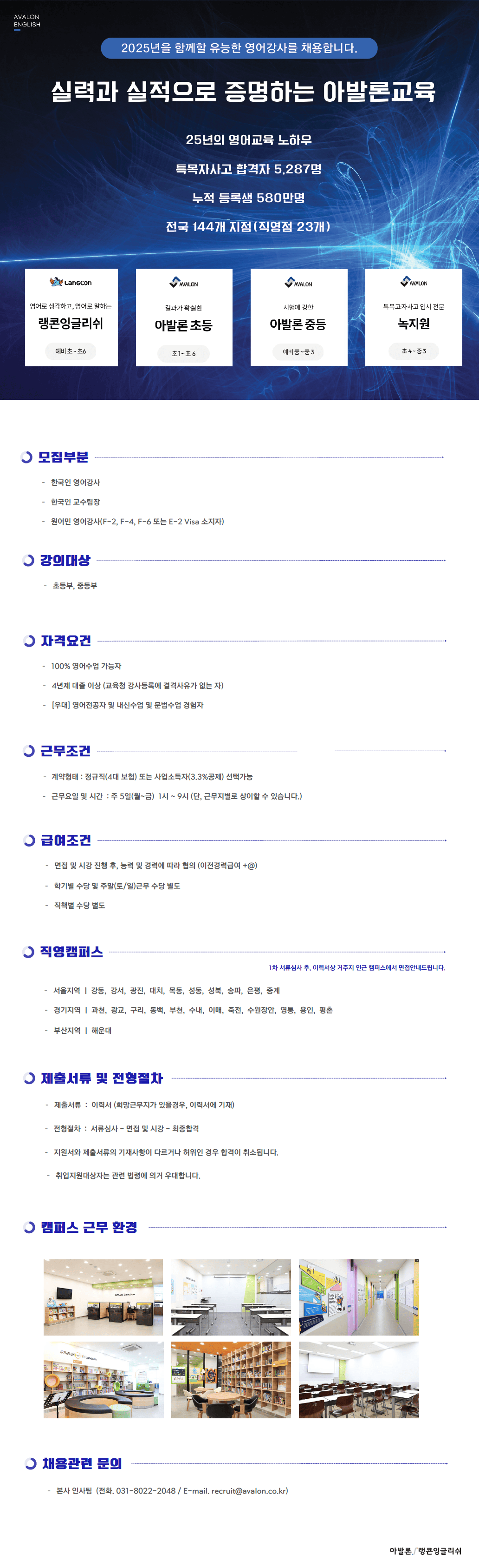 기업이미지