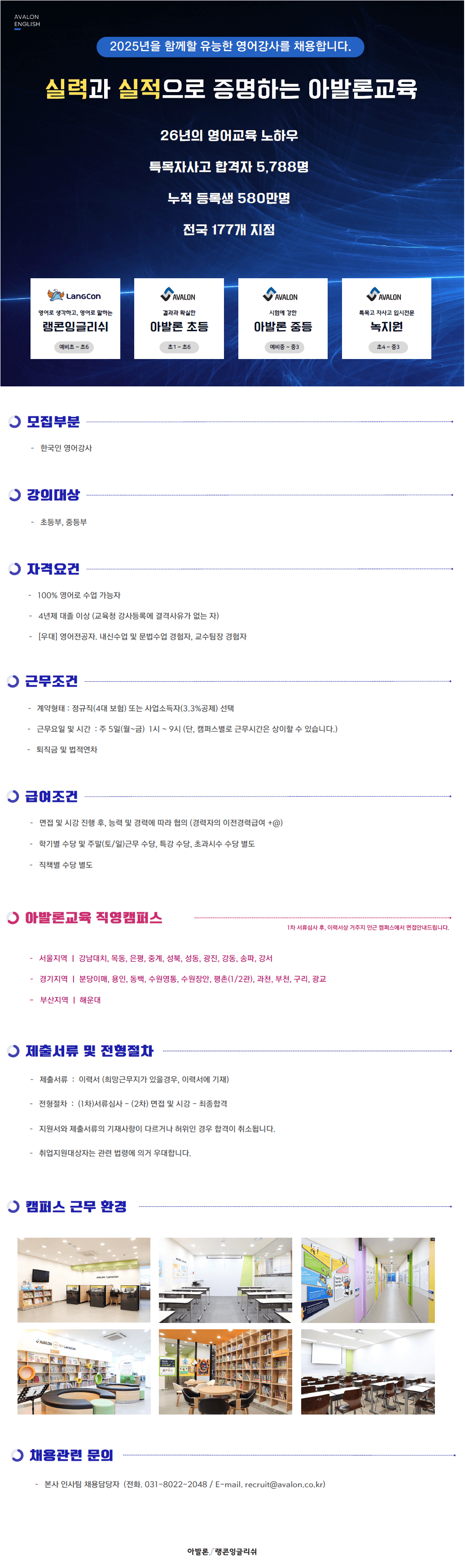기업이미지